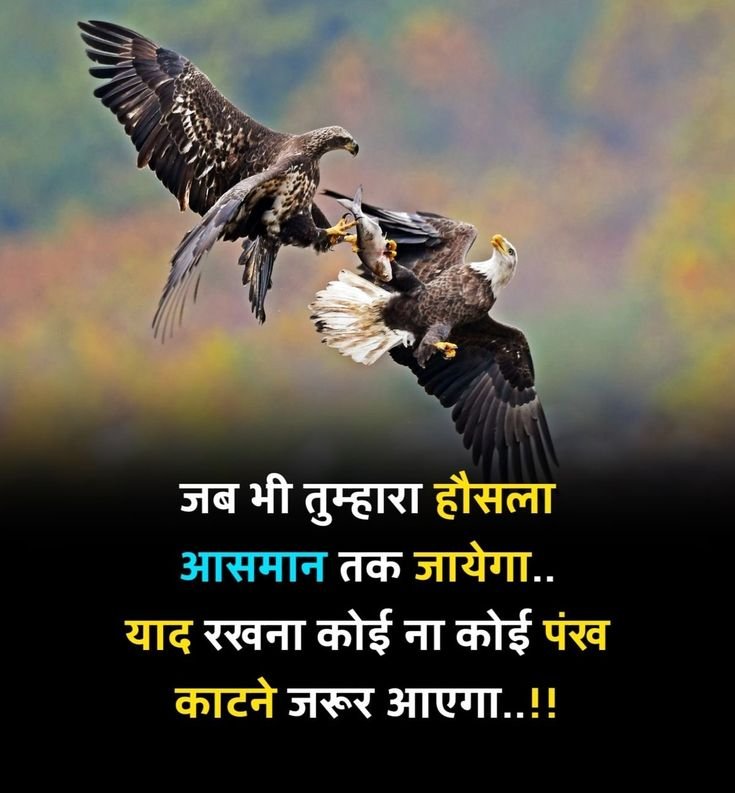 2 line attitude shayari, attitude shayari in hindi, attitude shayari images, 2 line shayari images, hindi attitude shayari, royal attitude shayari, killer attitude shayari, boy attitude shayari, girl attitude shayari, swag shayari images