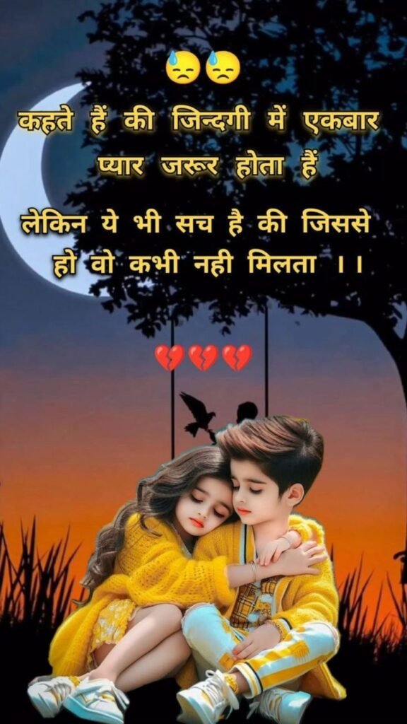 2 line attitude shayari, attitude shayari in hindi, attitude shayari images, 2 line shayari images, hindi attitude shayari, royal attitude shayari, killer attitude shayari, boy attitude shayari, girl attitude shayari, swag shayari images