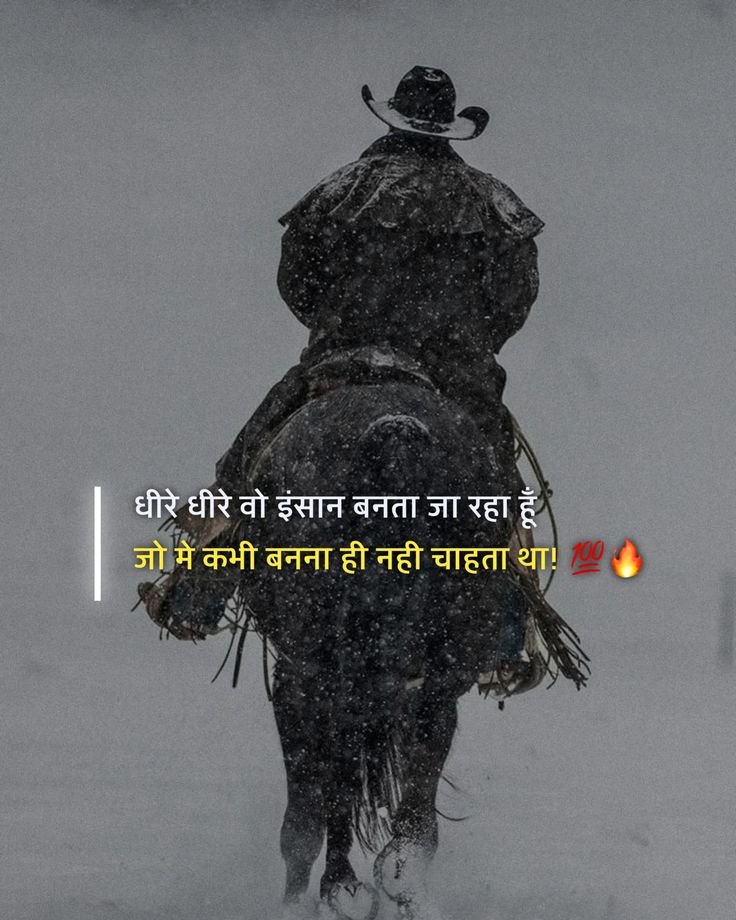 gangster attitude shayari, gangster shayari in hindi, attitude gangster shayari images, gangster shayari photos, gangster shayari pics, boys gangster attitude shayari, royal gangster shayari, killer gangster shayari, bad boy gangster shayari, hindi gangster shayari