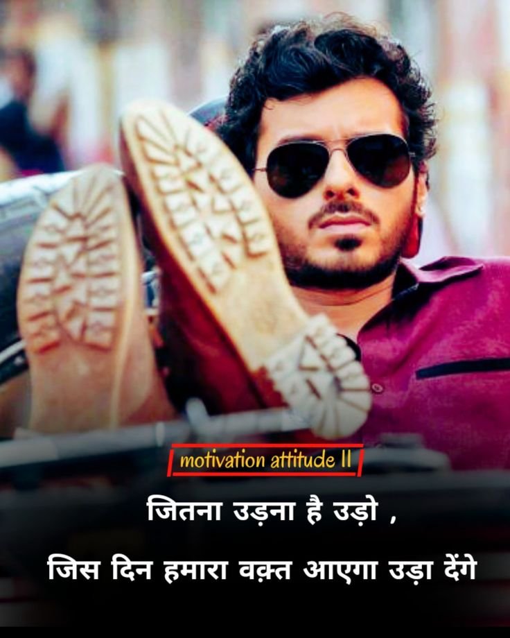 gangster attitude shayari, gangster shayari in hindi, attitude gangster shayari images, gangster shayari photos, gangster shayari pics, boys gangster attitude shayari, royal gangster shayari, killer gangster shayari, bad boy gangster shayari, hindi gangster shayari