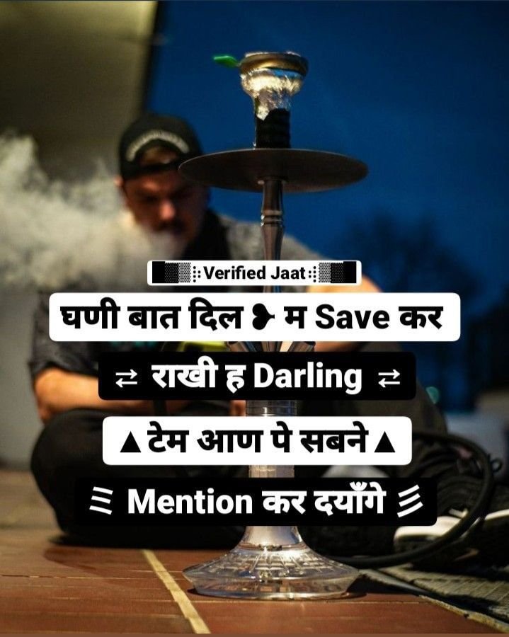 gangster attitude shayari, gangster shayari in hindi, attitude gangster shayari images, gangster shayari photos, gangster shayari pics, boys gangster attitude shayari, royal gangster shayari, killer gangster shayari, bad boy gangster shayari, hindi gangster shayari