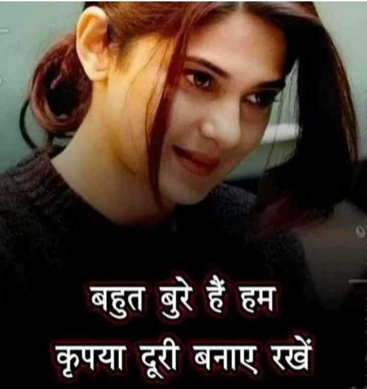 gangster attitude shayari, gangster shayari in hindi, attitude gangster shayari images, gangster shayari photos, gangster shayari pics, boys gangster attitude shayari, royal gangster shayari, killer gangster shayari, bad boy gangster shayari, hindi gangster shayari