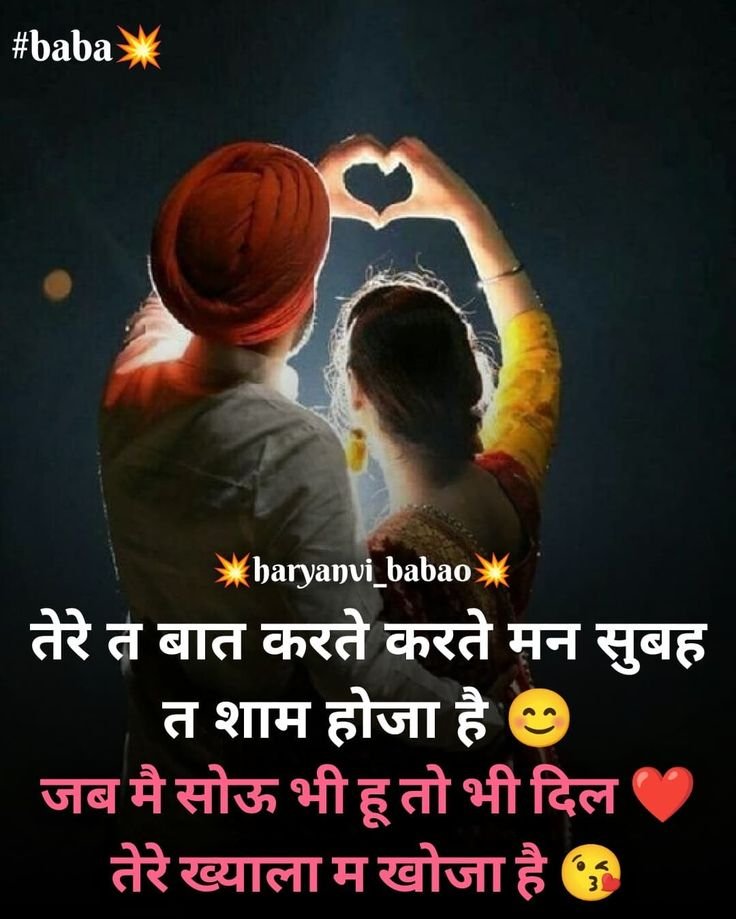 boys attitude shayari, attitude shayari in hindi, hindi attitude shayari images, boys attitude shayari images, attitude shayari photos, attitude shayari pics, royal attitude shayari, killer shayari for boys, swag attitude shayari, latest attitude shayari