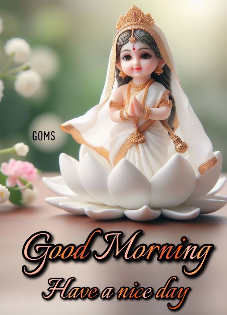 radiant good morning images, bright good morning photos, positive good morning images, fresh morning wallpapers, peaceful good morning pics, good morning nature images, sunrise good morning pictures, beautiful morning photos, good morning light images, daily morning wishes images