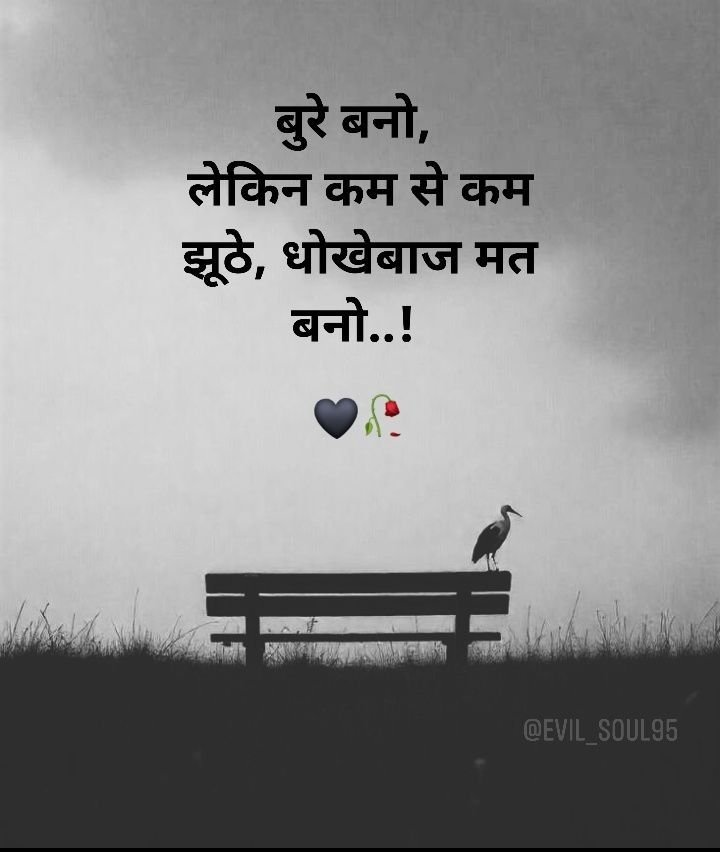 girls attitude shayari, attitude shayari for girls, girls attitude shayari in hindi, attitude shayari images for girls, stylish girls shayari pics, girl attitude status hindi, royal girls attitude shayari, killer girls shayari, swag girls shayari, dp shayari for girls