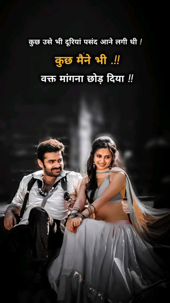 instagram attitude shayari, attitude shayari in hindi, instagram shayari images, attitude shayari pics, hindi attitude shayari photos, swag shayari for instagram, royal attitude shayari, killer attitude shayari, attitude status hindi, instagram dp shayari