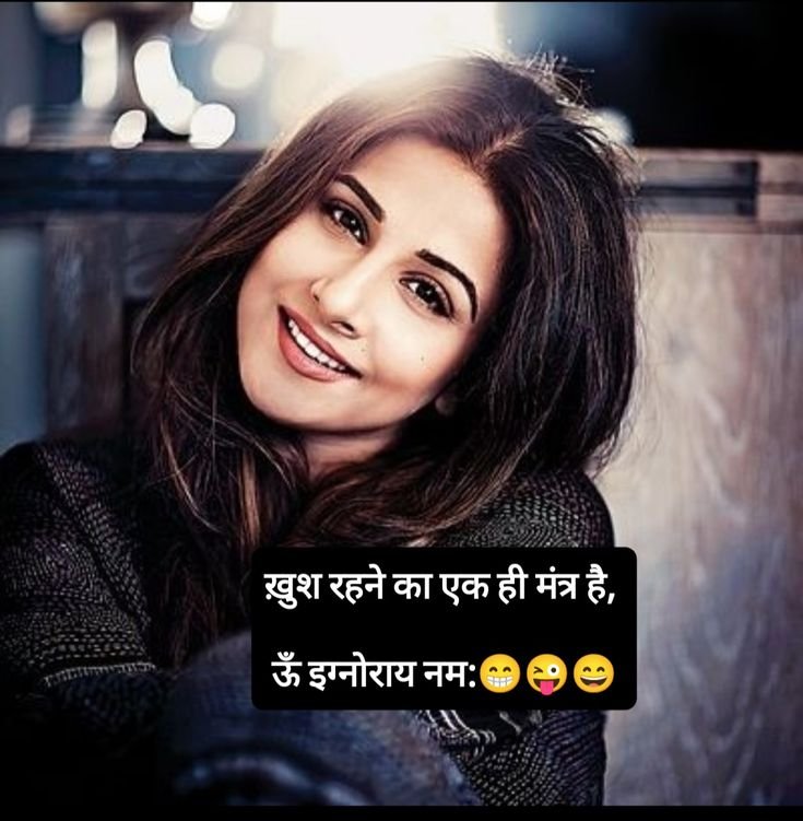 girls attitude shayari, attitude shayari for girls, girls attitude shayari in hindi, attitude shayari images for girls, stylish girls shayari pics, girl attitude status hindi, royal girls attitude shayari, killer girls shayari, swag girls shayari, dp shayari for girls