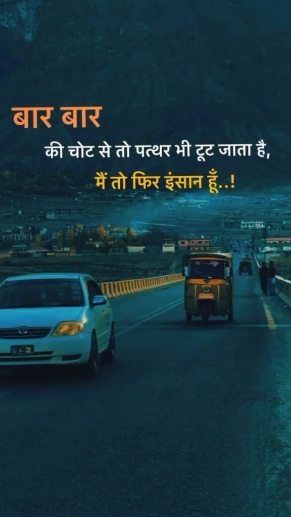 instagram attitude shayari, attitude shayari in hindi, instagram shayari images, attitude shayari pics, hindi attitude shayari photos, swag shayari for instagram, royal attitude shayari, killer attitude shayari, attitude status hindi, instagram dp shayari