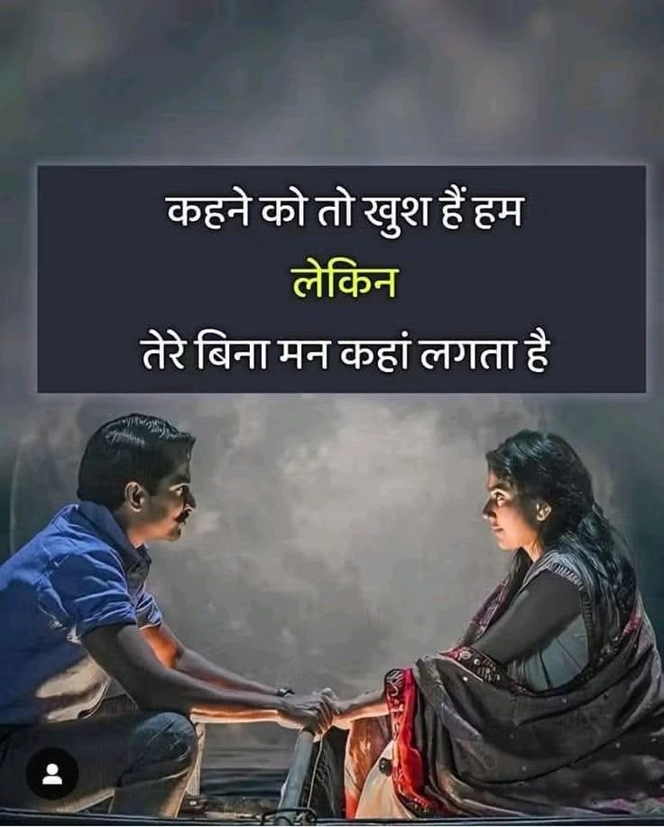 girls attitude shayari, attitude shayari for girls, girls attitude shayari in hindi, attitude shayari images for girls, stylish girls shayari pics, girl attitude status hindi, royal girls attitude shayari, killer girls shayari, swag girls shayari, dp shayari for girls