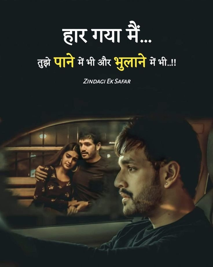 instagram attitude shayari, attitude shayari in hindi, instagram shayari images, attitude shayari pics, hindi attitude shayari photos, swag shayari for instagram, royal attitude shayari, killer attitude shayari, attitude status hindi, instagram dp shayari