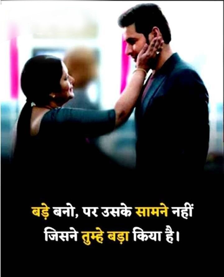 instagram attitude shayari, attitude shayari in hindi, instagram shayari images, attitude shayari pics, hindi attitude shayari photos, swag shayari for instagram, royal attitude shayari, killer attitude shayari, attitude status hindi, instagram dp shayari