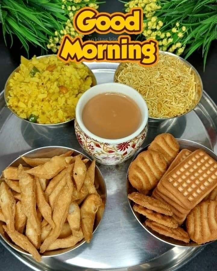 good morning tea images, good morning coffee images, happy good morning images, tea coffee morning images, morning tea photos, coffee good morning pics, good morning dp images, tea coffee wallpapers, good morning pics with tea, coffee morning pictures