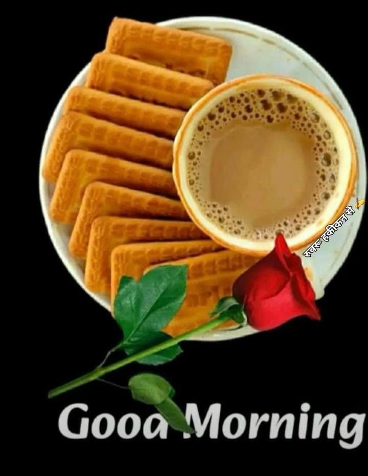 good morning tea images, good morning coffee images, happy good morning images, tea coffee morning images, morning tea photos, coffee good morning pics, good morning dp images, tea coffee wallpapers, good morning pics with tea, coffee morning pictures