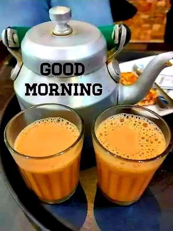 good morning tea images, good morning coffee images, happy good morning images, tea coffee morning images, morning tea photos, coffee good morning pics, good morning dp images, tea coffee wallpapers, good morning pics with tea, coffee morning pictures