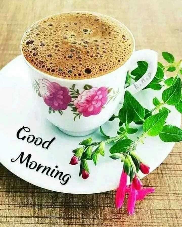 good morning tea images, good morning coffee images, happy good morning images, tea coffee morning images, morning tea photos, coffee good morning pics, good morning dp images, tea coffee wallpapers, good morning pics with tea, coffee morning pictures