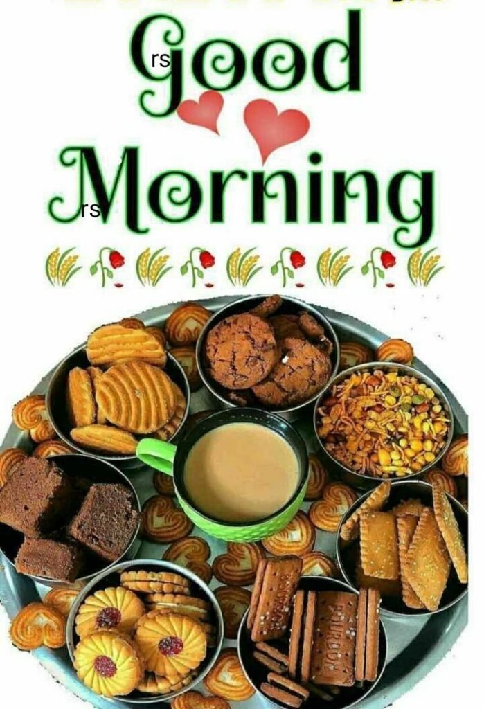 good morning tea images, good morning coffee images, happy good morning images, tea coffee morning images, morning tea photos, coffee good morning pics, good morning dp images, tea coffee wallpapers, good morning pics with tea, coffee morning pictures