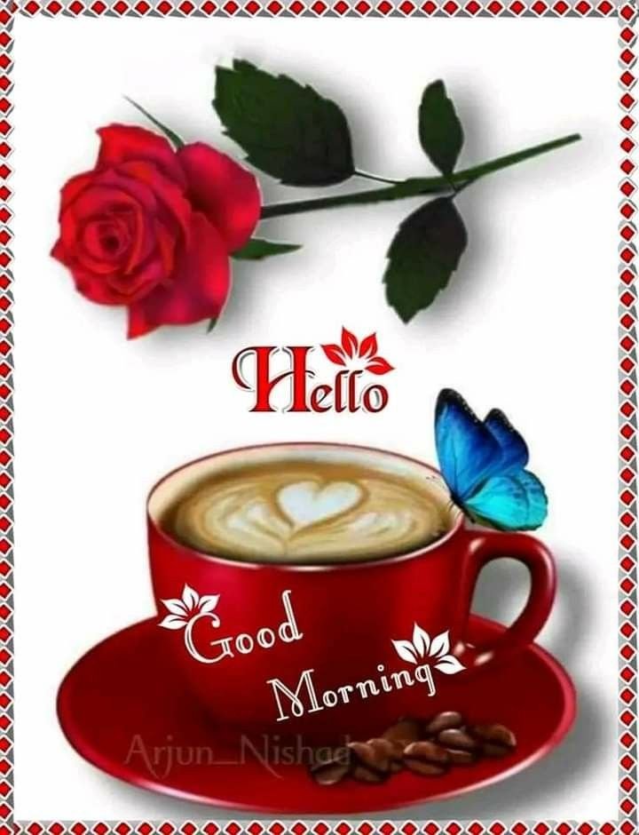 good morning tea images, good morning coffee images, happy good morning images, tea coffee morning images, morning tea photos, coffee good morning pics, good morning dp images, tea coffee wallpapers, good morning pics with tea, coffee morning pictures