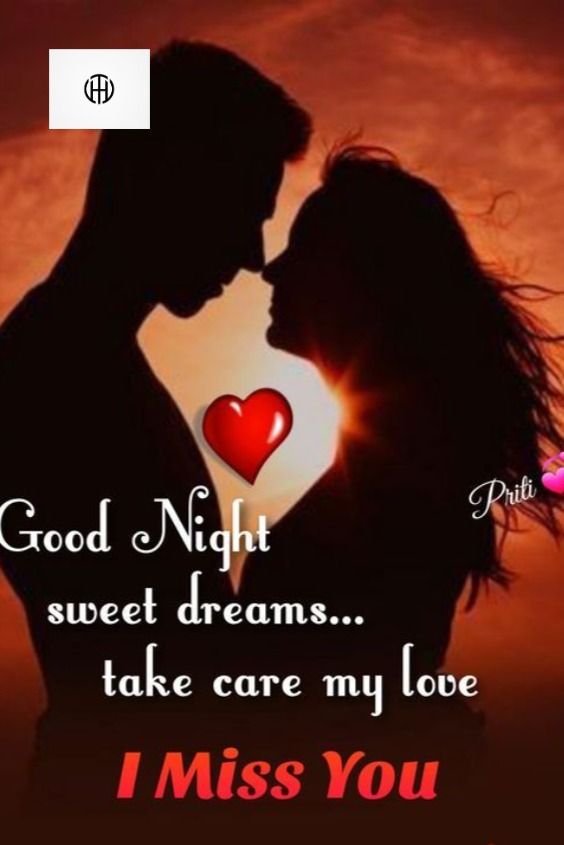 sweet dreams good night images, romantic good night images, beautiful good night images, special good night wishes, sweet dreams photos, good night love images, couple good night pictures, good night wallpapers, romantic good night pics, sweet dreams wallpapers