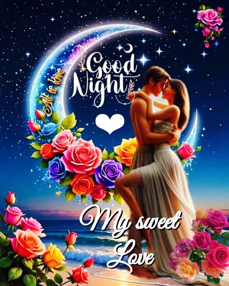 beautiful good night images, good night photos, good night pics, good night picture, good night dp, good night wallpapers, night images hd, cute good night images, romantic good night images, good night wishes images