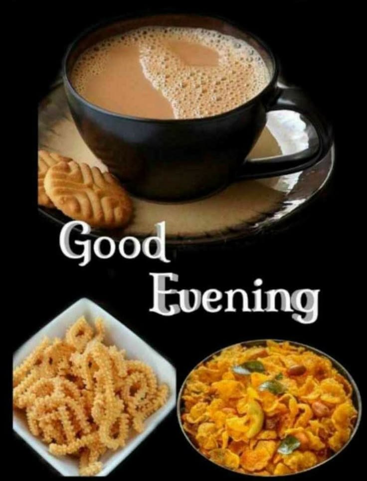 good evening images quotes, good evening photos, good evening pics, good evening wallpapers, evening quotes images, sunset good evening images, beautiful good evening pictures, good evening wishes photos, good evening hd wallpapers, evening greeting images