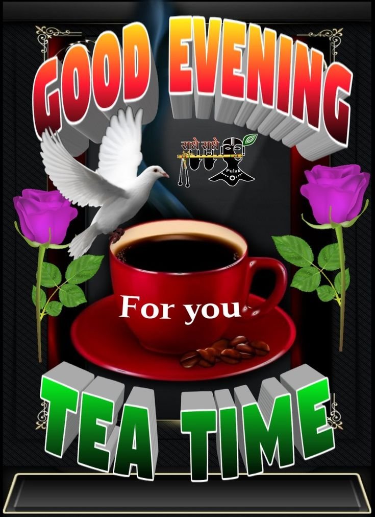 good evening images quotes, good evening photos, good evening pics, good evening wallpapers, evening quotes images, sunset good evening images, beautiful good evening pictures, good evening wishes photos, good evening hd wallpapers, evening greeting images