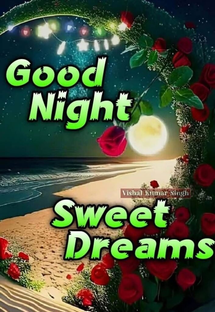 sweet good night images, good night gifs, sweet good night gifs, animated good night images, good night wishes images, good night photos, good night pictures, good night wallpapers, good night gif images, good night dp