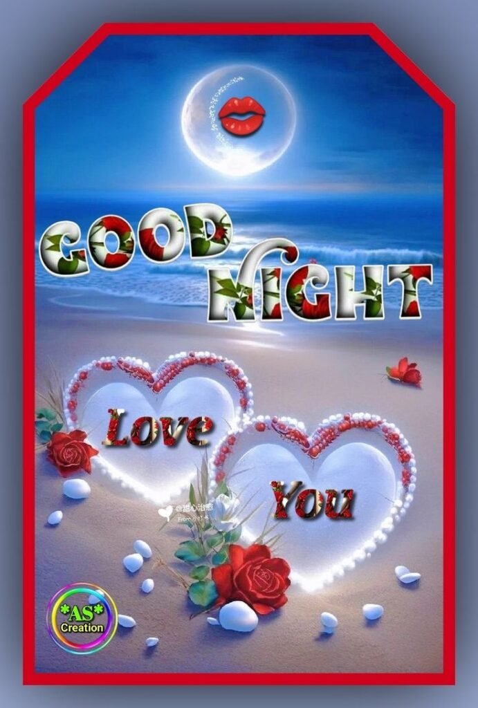 good night i love you images, cute good night images, simple good night images, good night love images, i love you good night, romantic good night pictures, good night wallpapers, good night photos, sweet good night messages, love good night images