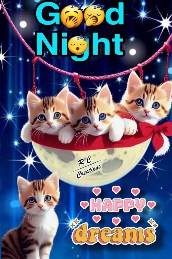 sweet good night images, good night gifs, sweet good night gifs, animated good night images, good night wishes images, good night photos, good night pictures, good night wallpapers, good night gif images, good night dp