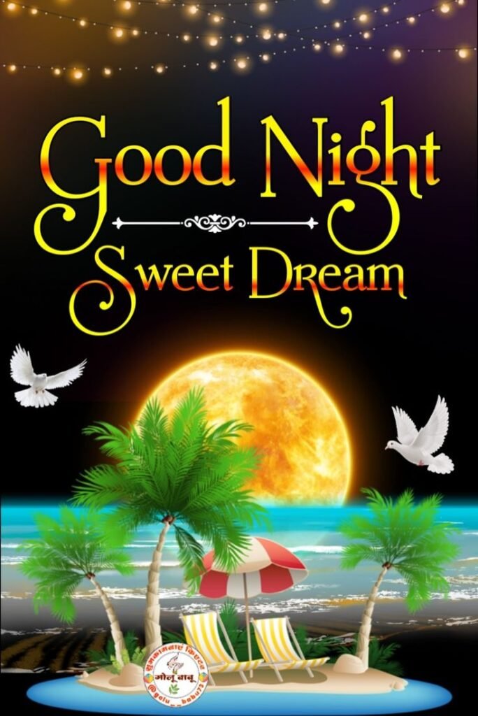 good night gif images, good night gif, good night wishes images, good night status images, animated good night images, good night dp, good night photos, good night wallpapers, good night pictures, good night gifs