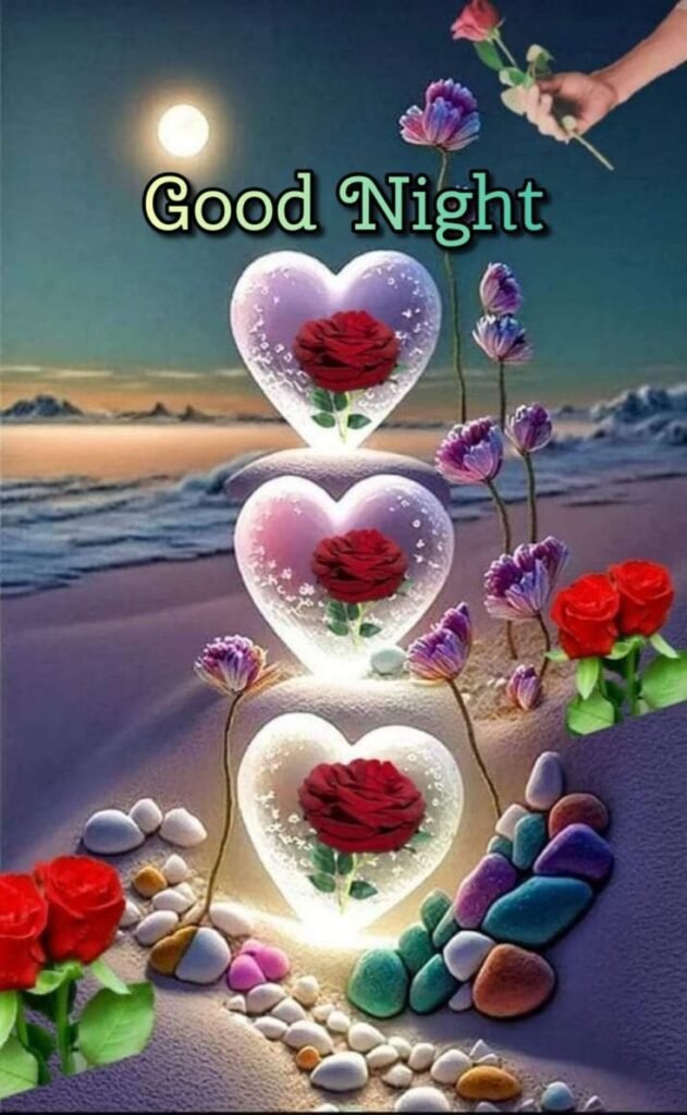 beautiful good night love images, good night love images, romantic good night images, good night images for lover, good night love wishes, couple good night pictures, good night love photos, love good night wallpapers, good night romantic pics, good night kiss images