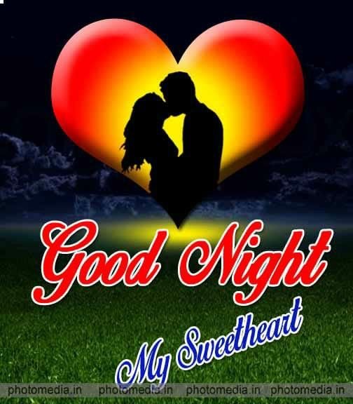 sweet dreams good night images, romantic good night images, beautiful good night images, special good night wishes, sweet dreams photos, good night love images, couple good night pictures, good night wallpapers, romantic good night pics, sweet dreams wallpapers