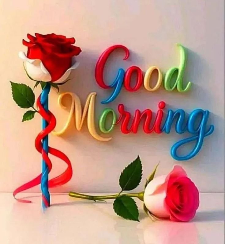 best good morning images, latest morning images, good morning images, good morning photos, good morning pics, morning wallpapers, beautiful good morning images, hd good morning images, good morning wishes images, morning pictures