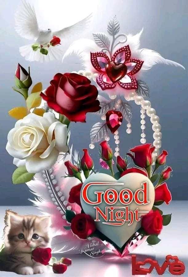 beautiful good night love images, good night love images, romantic good night images, good night images for lover, good night love wishes, couple good night pictures, good night love photos, love good night wallpapers, good night romantic pics, good night kiss images