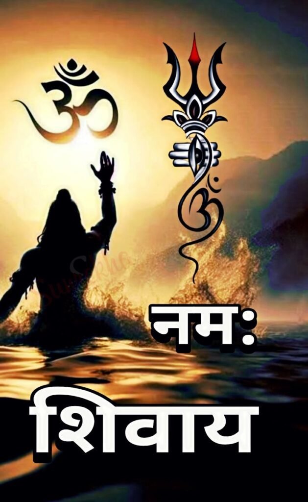 mahadev pic, mahadev dp, mahadev images, mahadev pictures, mahadev photos, mahadev wallpapers, lord shiva dp, shiv ji images, bholenath dp, mahakal images