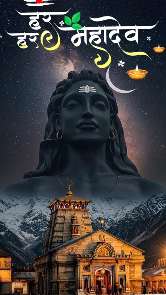 mahadev pic, mahadev dp, mahadev images, mahadev pictures, mahadev photos, mahadev wallpapers, lord shiva dp, shiv ji images, bholenath dp, mahakal images