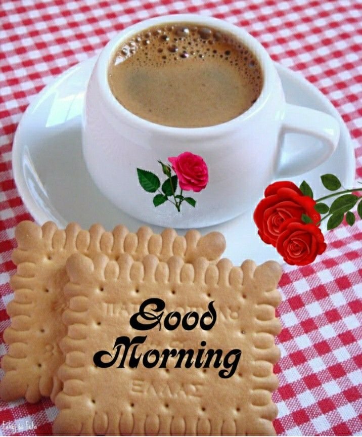 good morning tea images, good morning coffee images, happy good morning images, tea coffee morning images, morning tea photos, coffee good morning pics, good morning dp images, tea coffee wallpapers, good morning pics with tea, coffee morning pictures