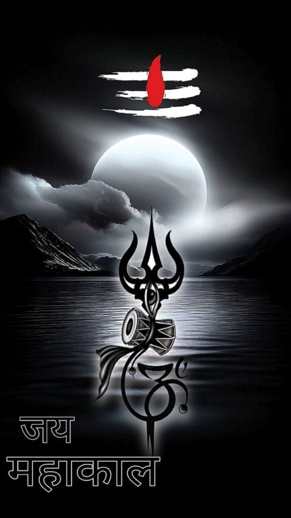 mahadev pic, mahadev dp, mahadev images, mahadev pictures, mahadev photos, mahadev wallpapers, lord shiva dp, shiv ji images, bholenath dp, mahakal images