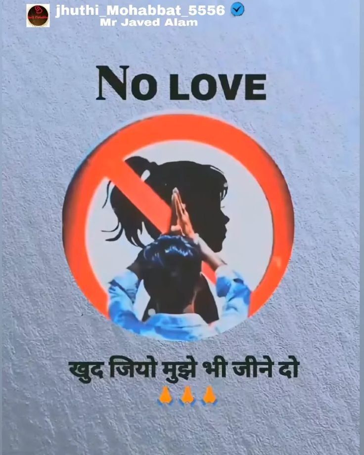 sad dp, sad images, sad photos, sad pictures, sad wallpapers, sad profile picture, emotional dp, broken heart dp, alone dp, sad whatsapp dp