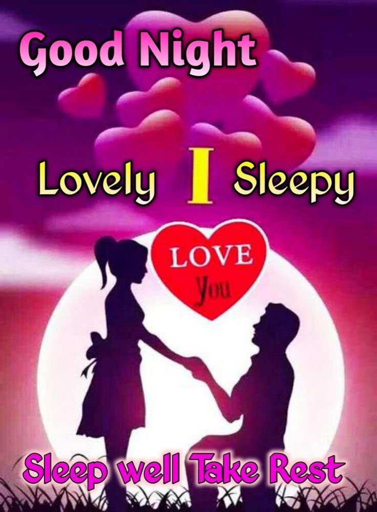 sweet dreams good night images, romantic good night images, beautiful good night images, special good night wishes, sweet dreams photos, good night love images, couple good night pictures, good night wallpapers, romantic good night pics, sweet dreams wallpapers